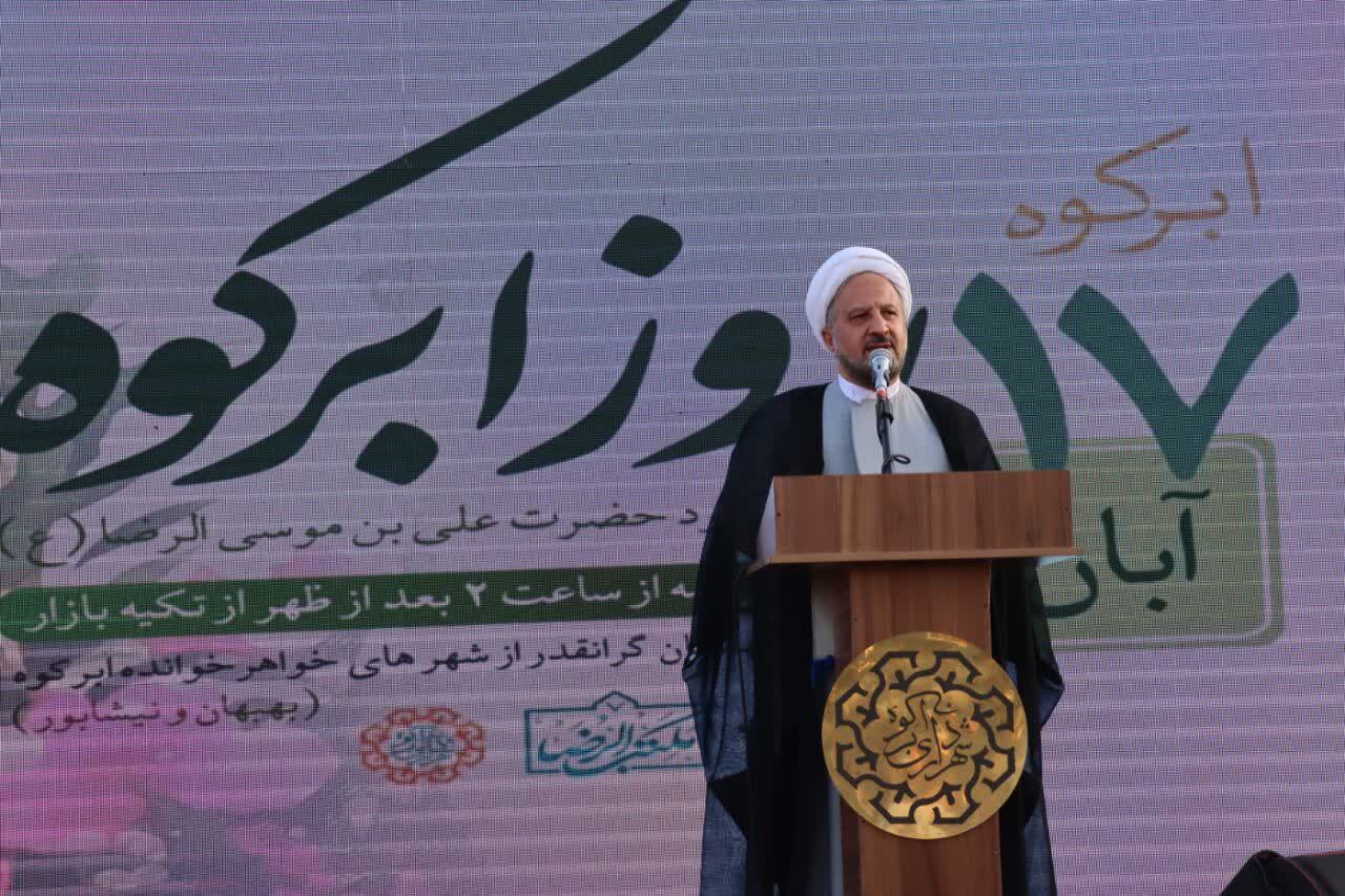 وحدت و انسجام، سلاح مایوس‌کننده دشمن