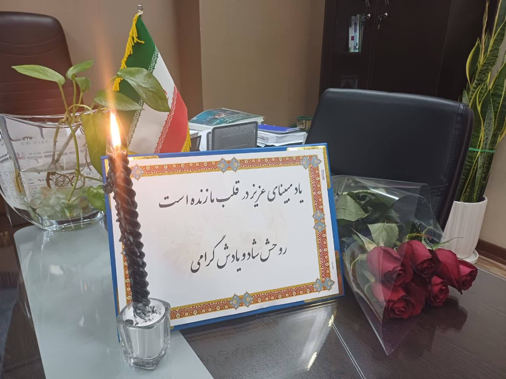 اقدامی نیک به یاد هم دانشگاهی