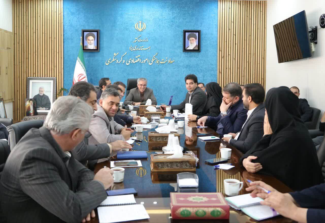 یزد، پیشتاز حمایت از تولید باجذب حداکثری تسهیلات اشتغال