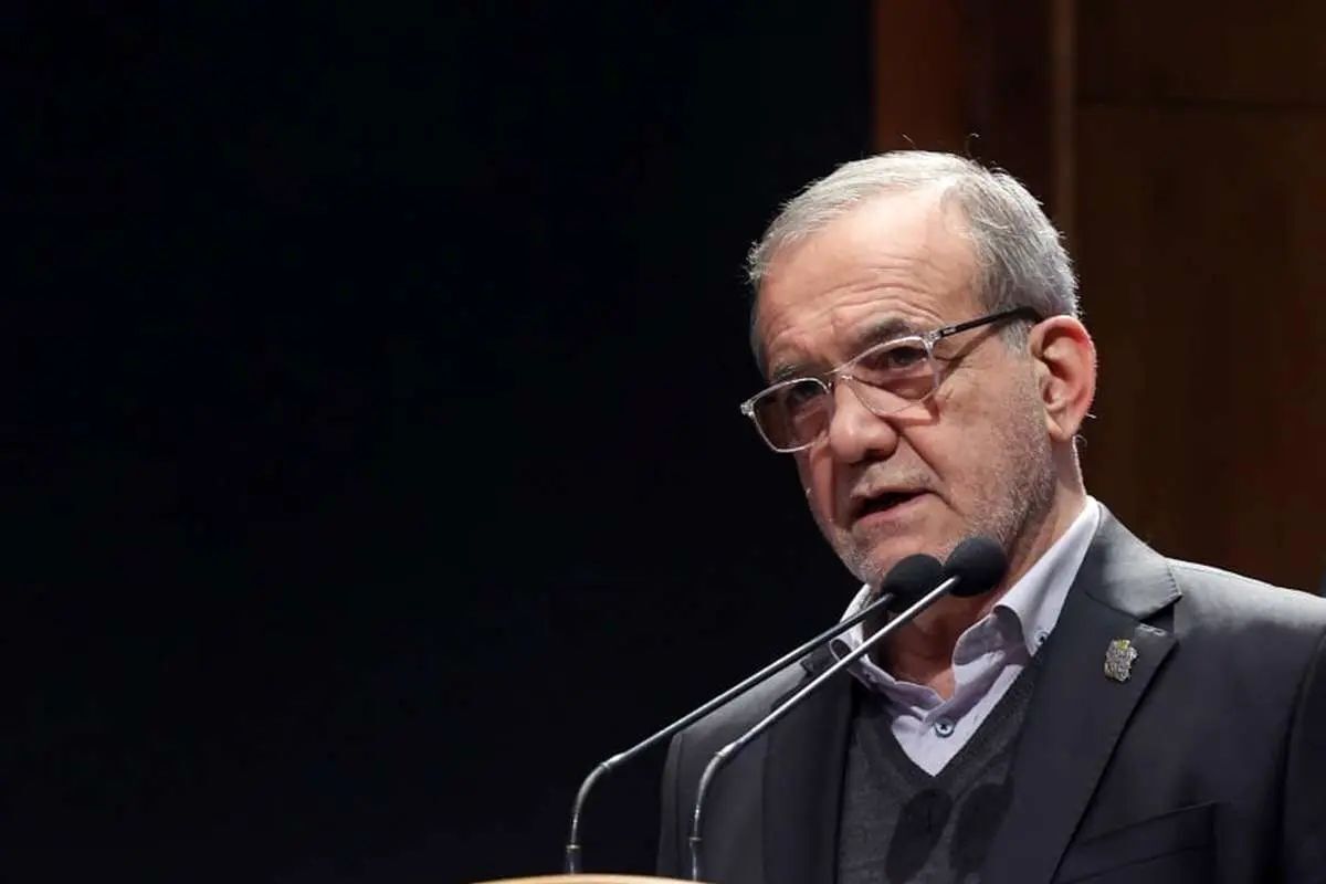 سیاه‌ سفید