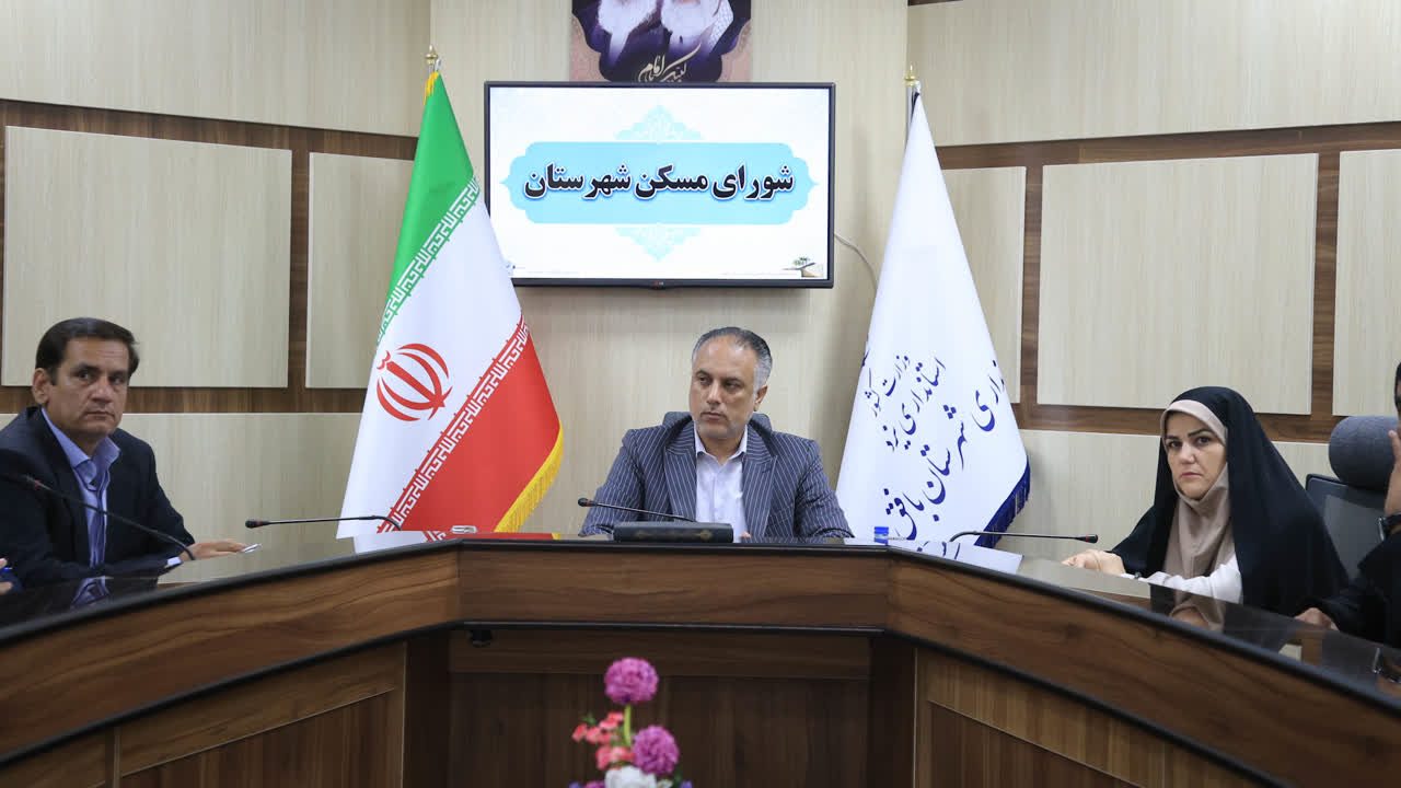 تخصیص ۱۰۰ هکتار زمین در بافق به متقاضیان طرح جوانی جمعیت و نهضت ملی مسکن