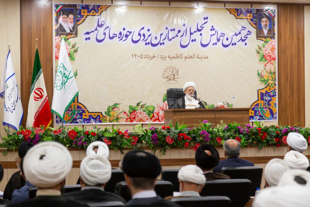 جمهوری اسلامی ایران زیر بار حاکمیت غیرالهی نمی‌رود