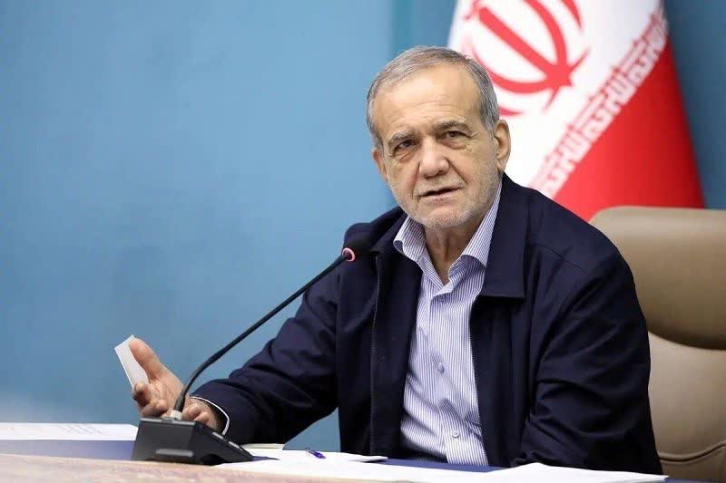 پزشکیان:تفاهمنامه میتواند سندی افتخارآمیز برای کشور باشد پزشکیان:تفاهمنامه میتواند سندی افتخارآمیز برای کشور باشد
