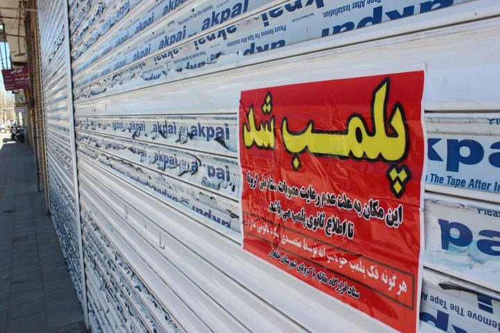 کشف و پلمب محل غیرمجاز مونتاژ کامیونهای اوراقی در مهریز کشف و پلمب محل غیرمجاز مونتاژ کامیونهای اوراقی در مهریز