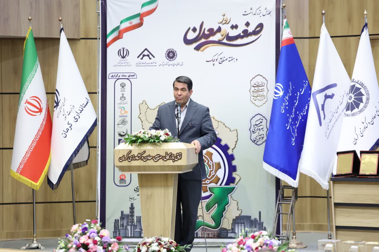 هوشمندسازی معدن و صنعت می‌تواند موتور اقتصاد دانش‌بنیان استان را به حرکت در آورد