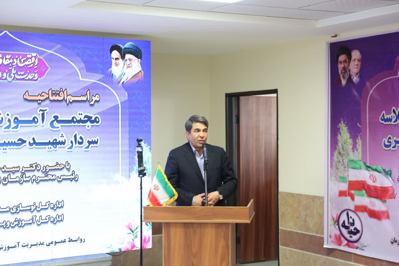بزرگترین پروژه مدرسه‌سازی کشور به لحاظ تعداد کلاس در کرمان افتتاح شد