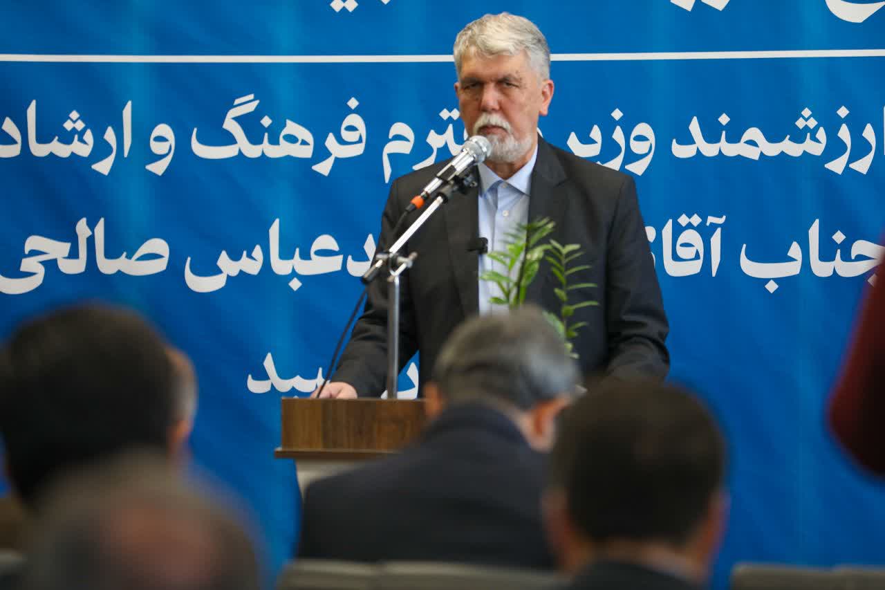 وزیر ارشاد: صحیفه سجادیه را باید به یک مدل انسانی تبدیل کنیم