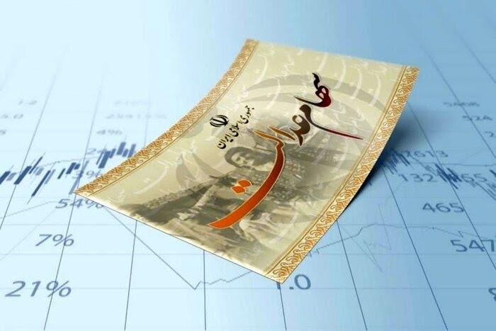 جاماندگان فعلا سهام عدالت نمی‌گیرند