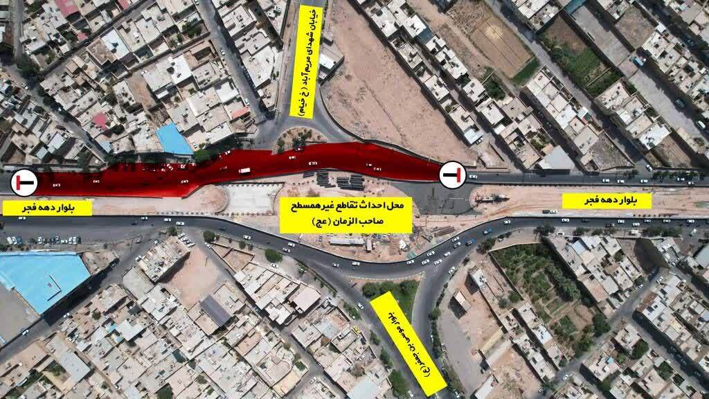 مسیر بلوار دهه فجر پایان هفته جاری بازگشایی می‌شود