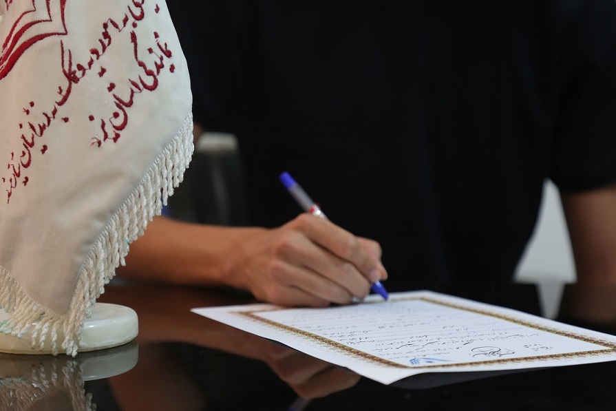 یادگاری که از جا مانده‌ای به جا ماند