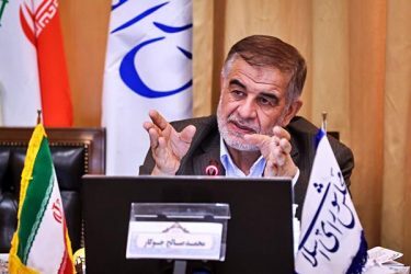 افزایش درآمد‌های ارزی از راه گسترش روابط با کشور‌های آفریقایی