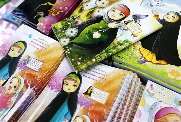استقبال یزدی‌ها از نوشت افزار ایرانی