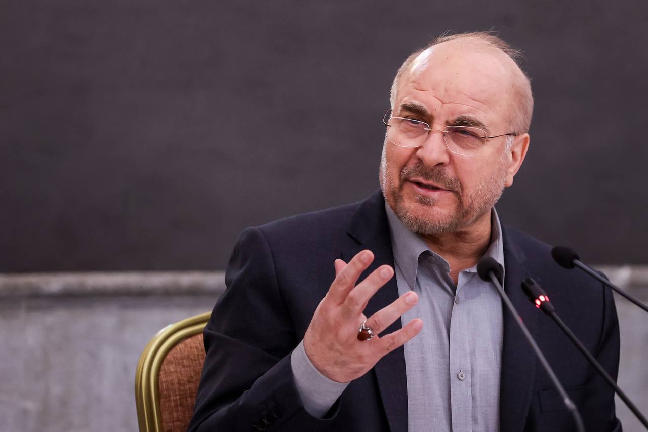 قوانین پا در هوا