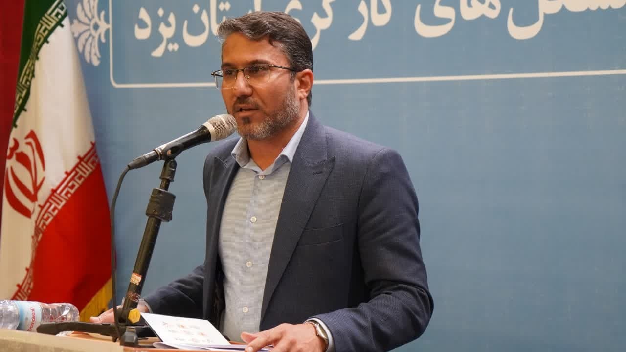 آغاز ثبت نام سی و پنجمین جشنواره امتنان از کارگران نخبه و واحد‌های نمونه