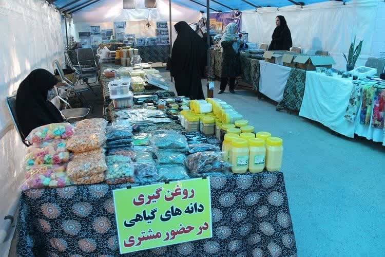 برپایی نمایشگاه آبفا در یزد