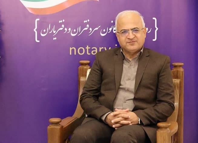تغییر دیدگاه حاکمیت و تقویت علمی سران دفاتر لازمه اعتباربخشی به سند رسمی