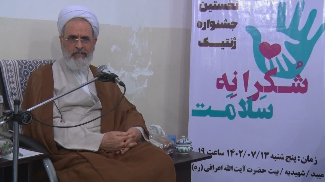 تلاش مسئولین و نخبگان به سمت قطب شدن در حوزههای ژنتیک، نانو و سرامیک باشد