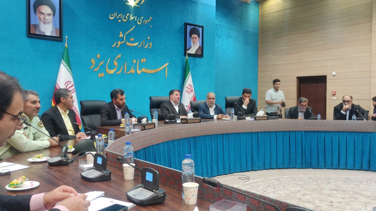 ۱۱ اولویت شهرستان بافق بررسی شد