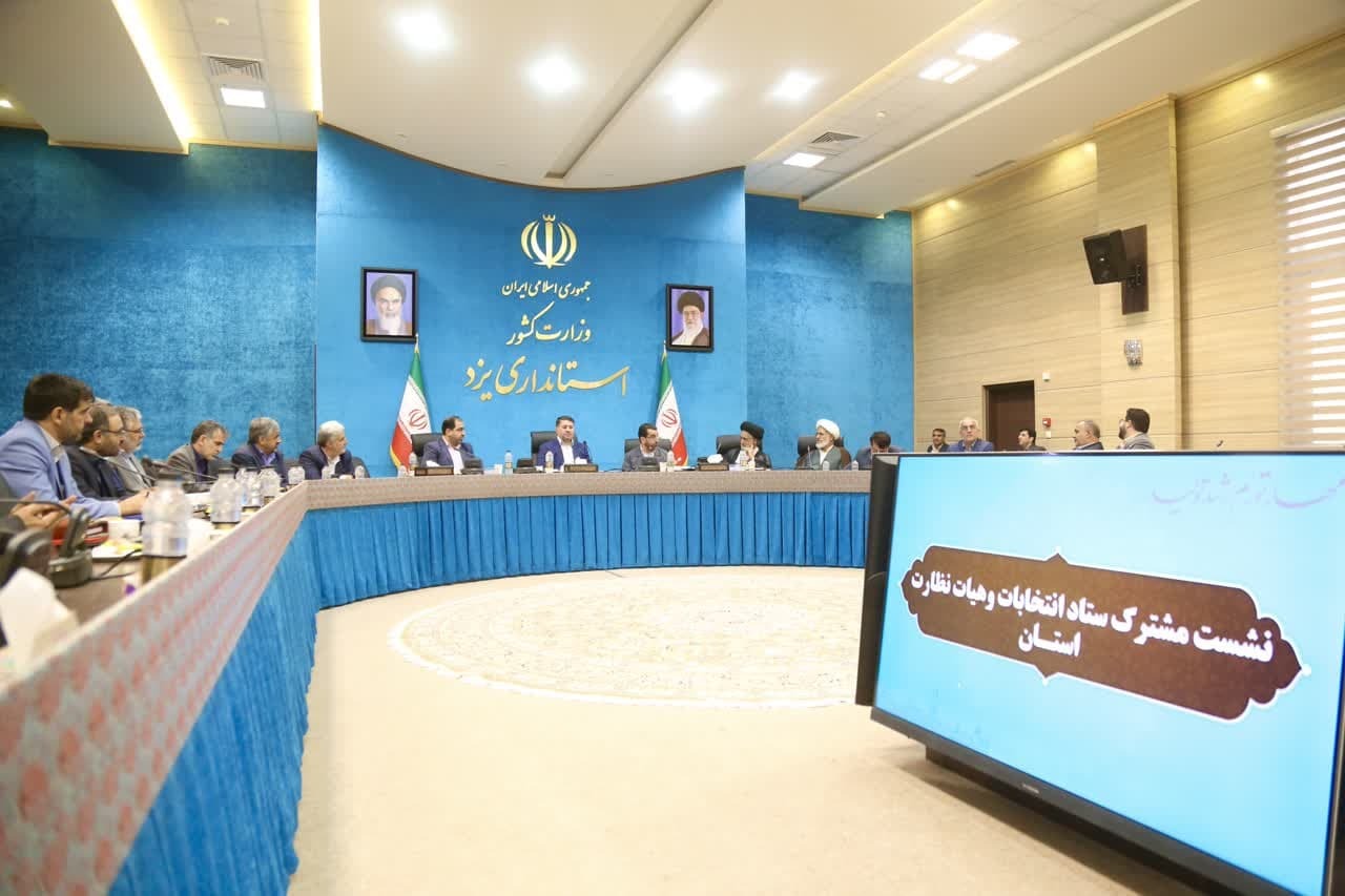 برگزاری باشکوه انتخابات از مصادیق عمل صالح است