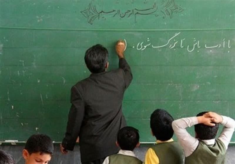 کمبود معلم استان یزد جبران شده است