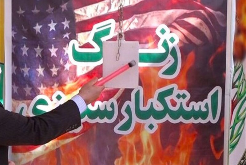 نواختن زنگ استکبار ستیزی در مدارس استان یزد