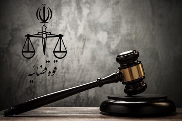 صدور کیفرخواست برای ۱۸ نفر از کارشناسان رسمی دادگستری یزد
