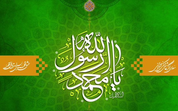 دارالعباده، غرق در شادی و سرور