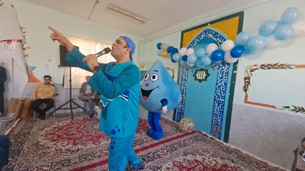 برگزاری اولین جشنواره آب در روستای مزرعه نو