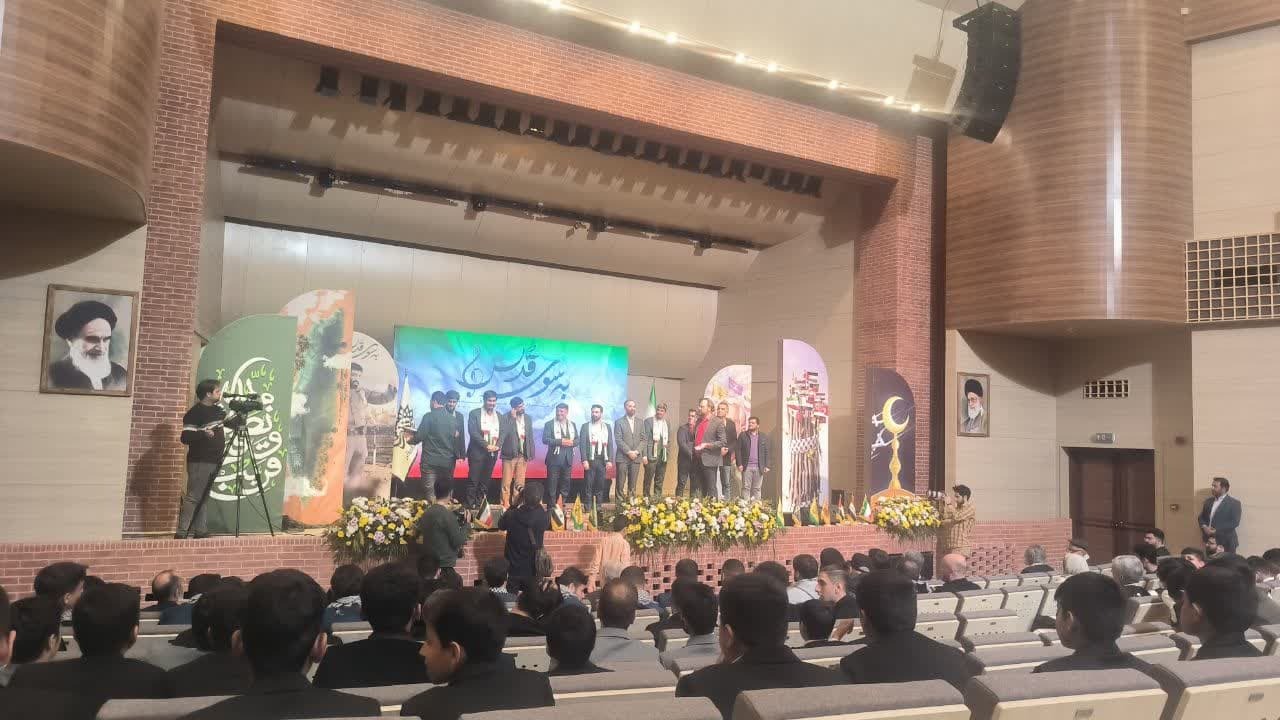 برگزاری اختتامیه نخستین جشنواره ملی سرود به سوی قدس در یزد