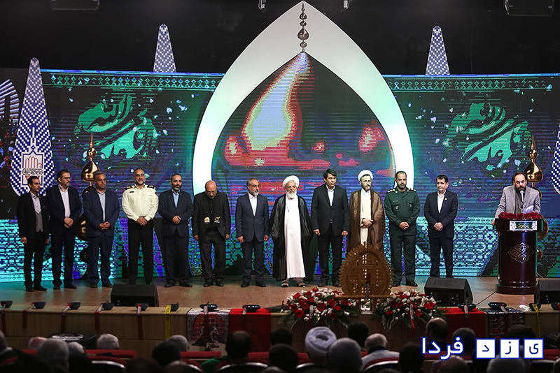 افتتاحیه اجلاس بین‌المللی پیرغلامان و خادمان حسینی در میبد