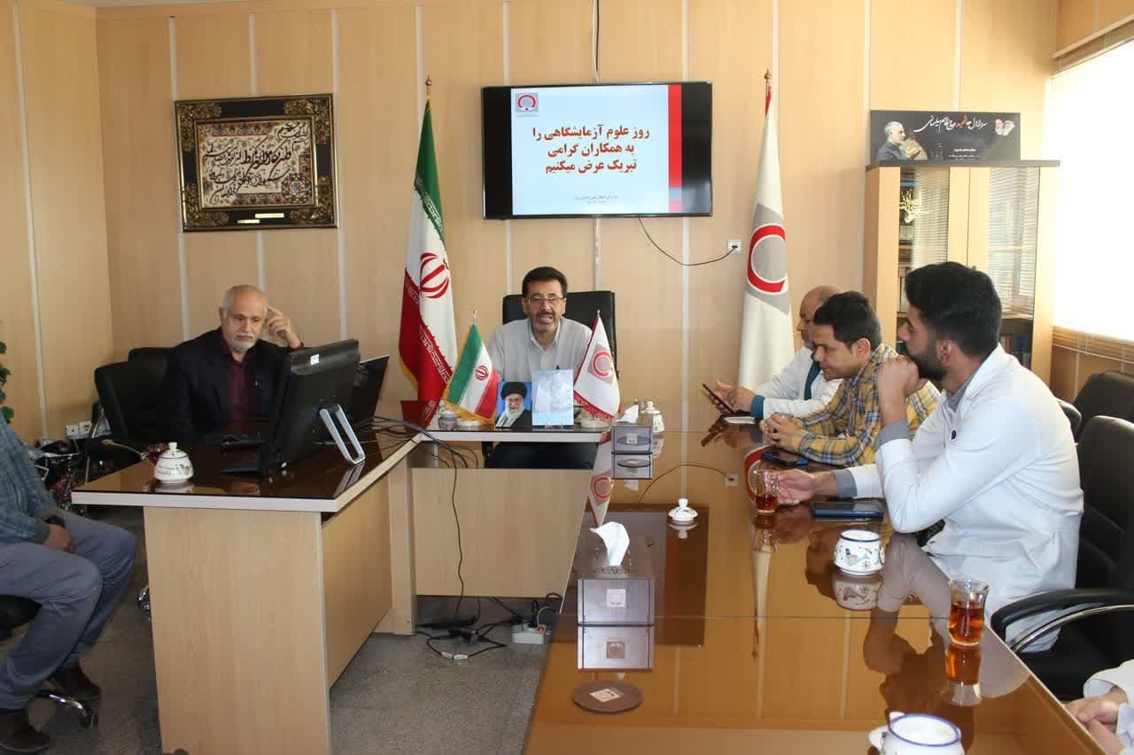 تقدیر از کارکنان علوم آزمایشگاهی در انتقال خون یزد