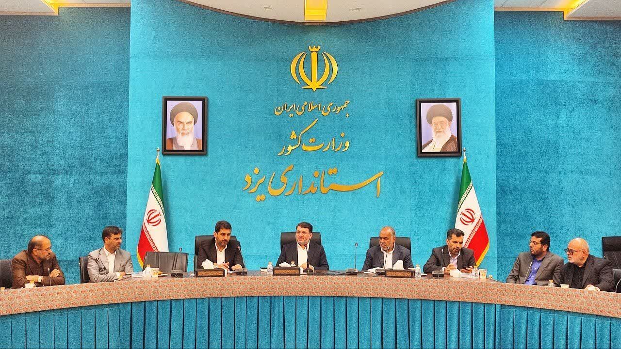 شوراها، از مهمترین مظاهر مردمی سازی حکمرانی در نظام مردم سالاری دینی