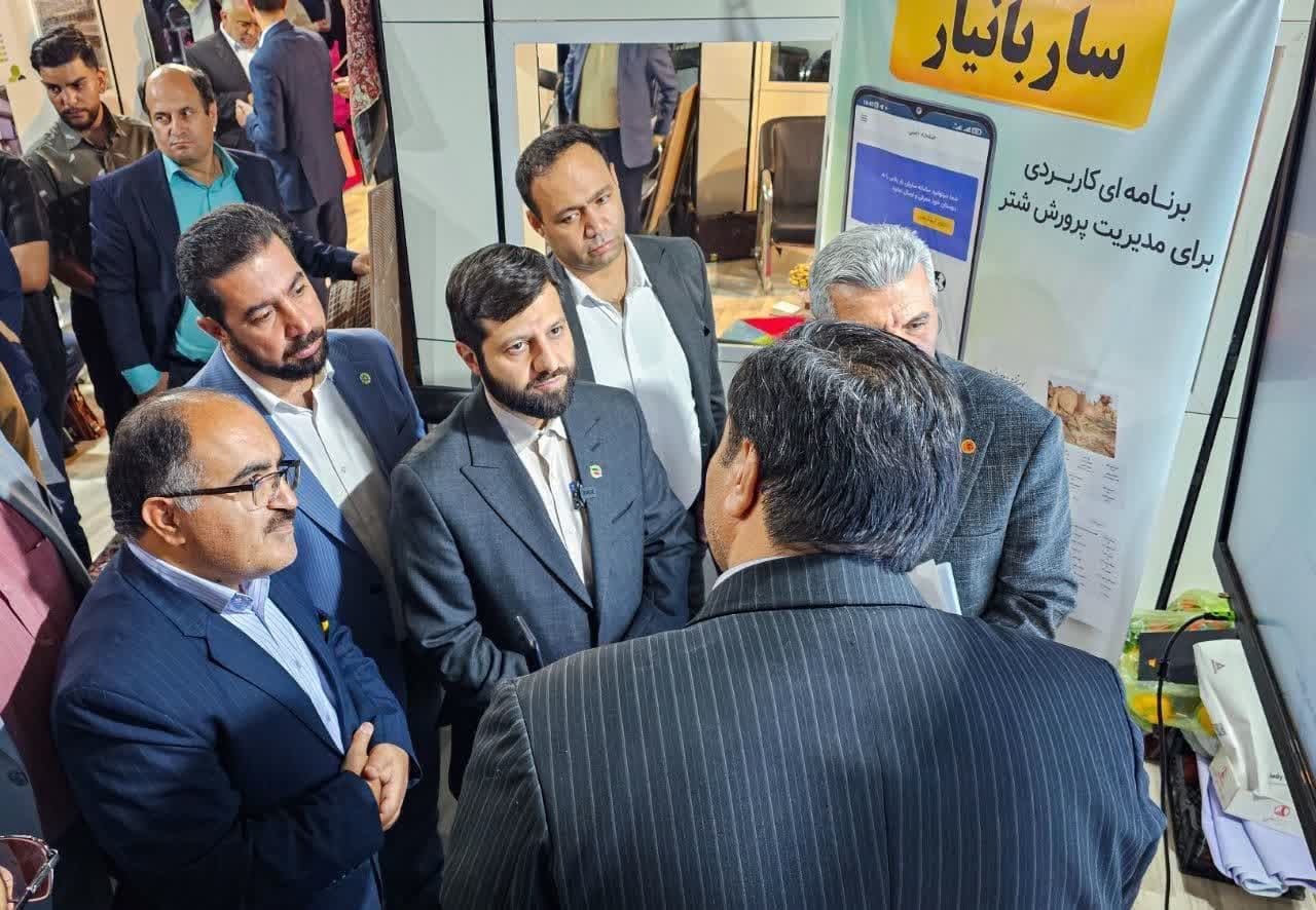 رونمایی از سامانه ساربانیار در غرفه استان یزد نمایشگاه ایران اکسپو