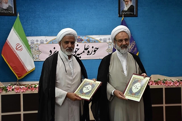 تفاهم‌نامه همکاری حوزه علمیه خواهران و اوقاف یزد