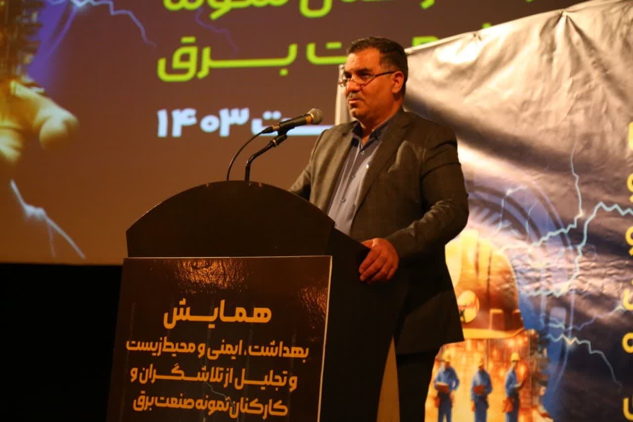 هیچ حادثه منجر به فوت در سطح استان گزارش نشده است