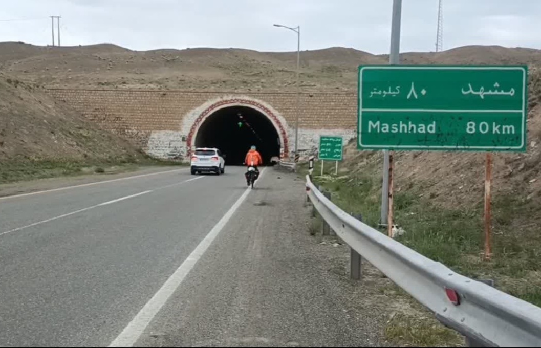 رکابزنی مسیر مهریز تا مشهد با شعار ورزش و سلامتی، کتاب و دانایی