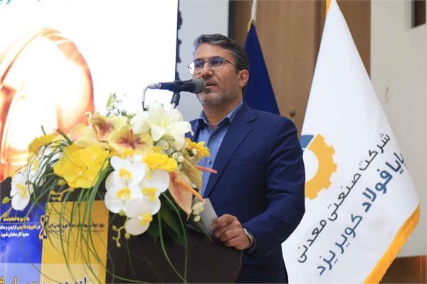 کاهش ۳۵ درصدی حوادث ناشی از کار در استان یزد