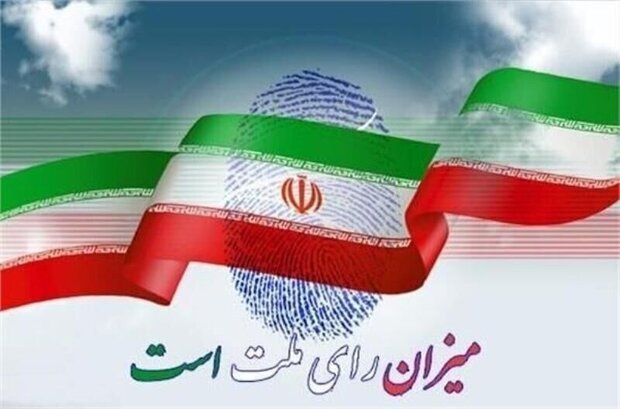 دوره بعدی شورا‌های شهر ۳ ساله خواهد بود