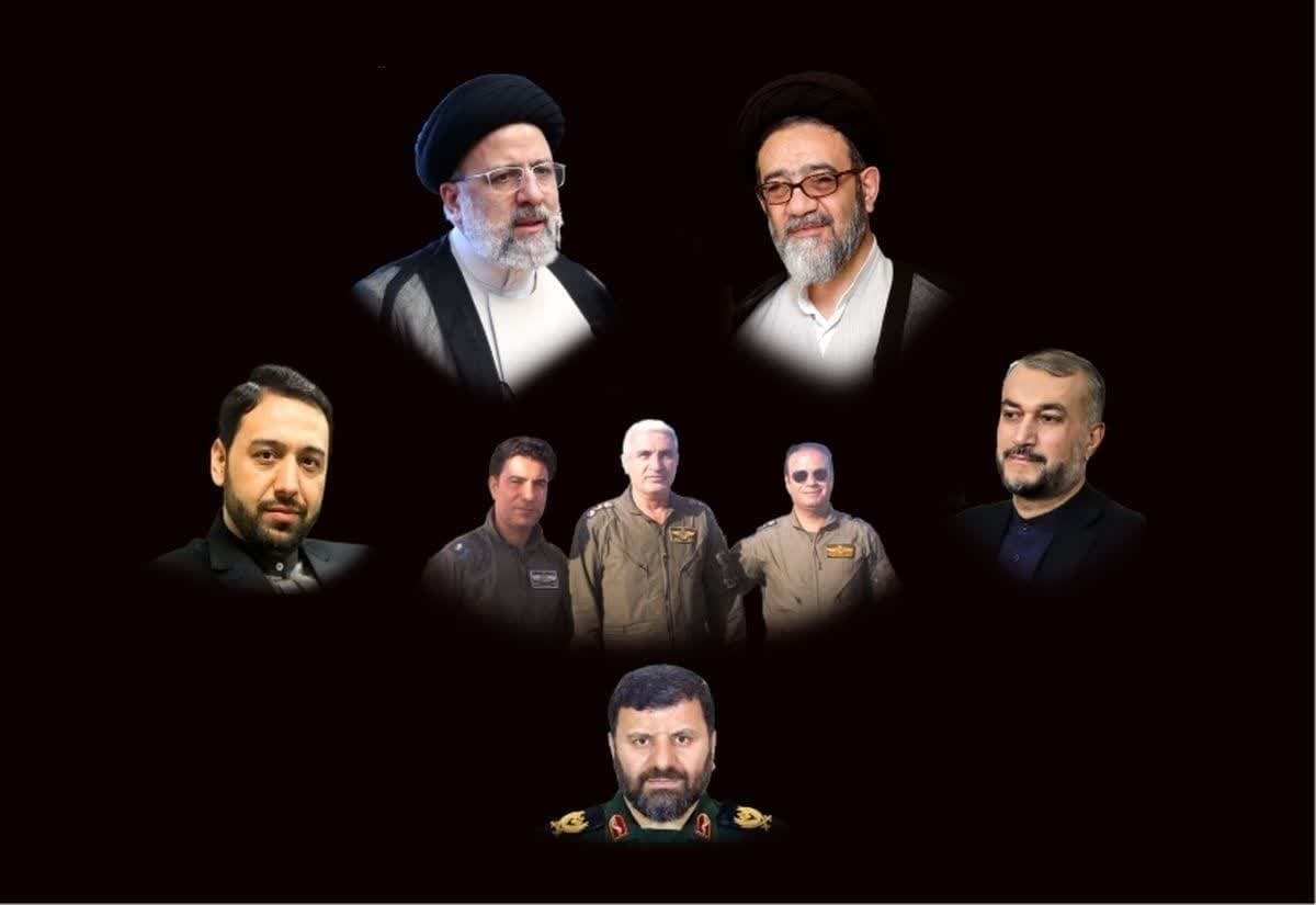 مراسم بزرگداشت شهید جمهور و همراهان در بازار یزد