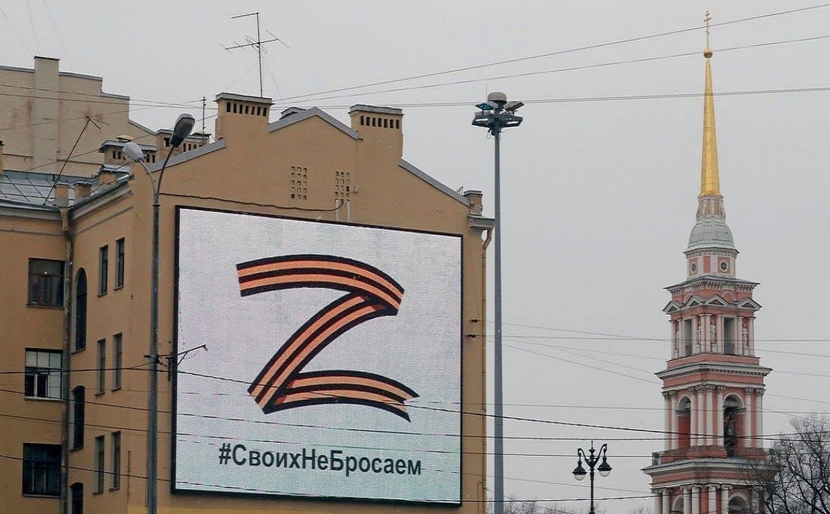 اکونومیست: حرف Z برای پوتین چه معنایی دارد؟