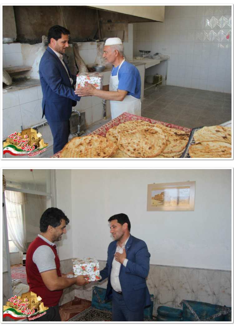  2 نانوایی روستای مهرآباد از سوی بخشدار مرکزی میبد تقدیر شدند