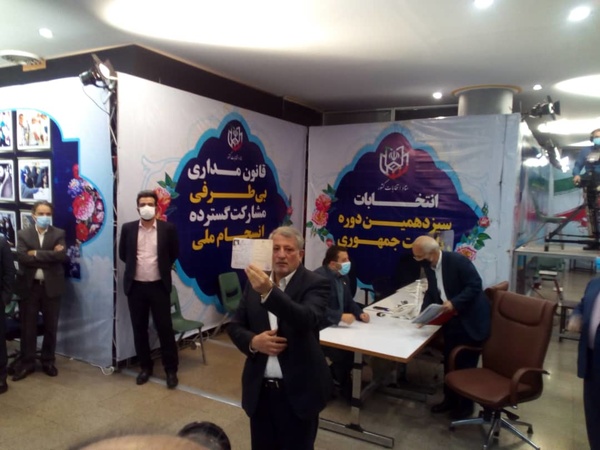 محسن هاشمی فرزند آیت الله هاشمی برای انتخابات ثبت نام کرد