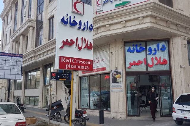 پیگیری راه‌اندازی داروخانه هلال احمر در بم