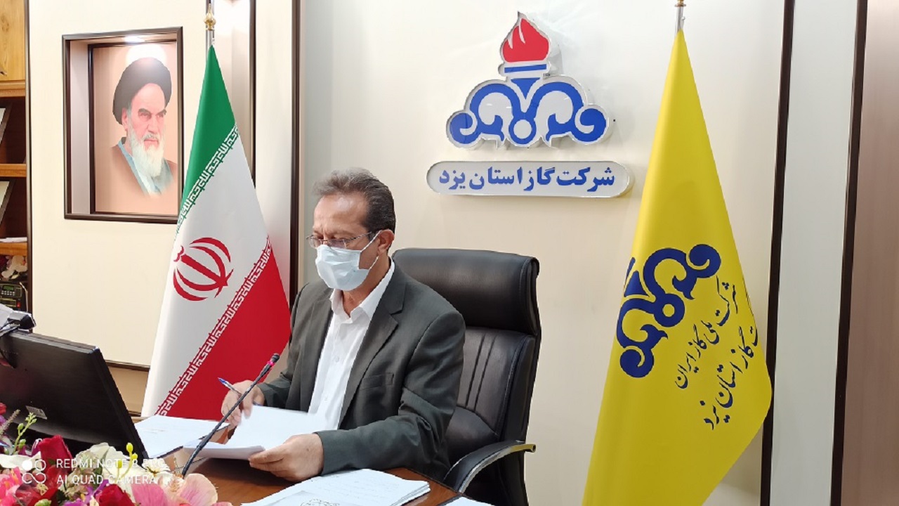 اجرای طرح ملی اصلاح و بهینه‌سازی موتورخانه واحد‌های مسکونی و تجاری در یزد