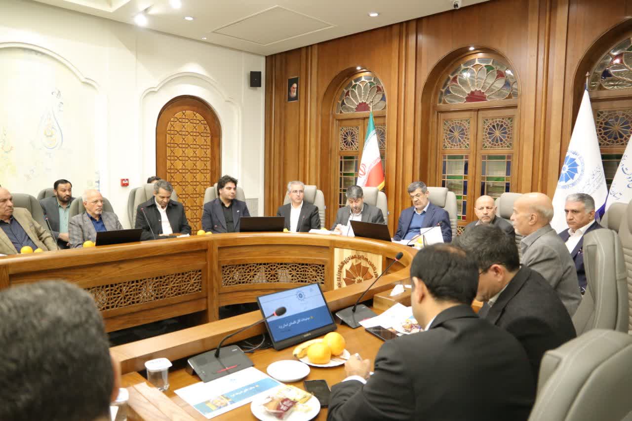 سمینار تأمین مالی از طریق ابزارهای نوین بازار پول و سرمایه در یزد برگزار شد