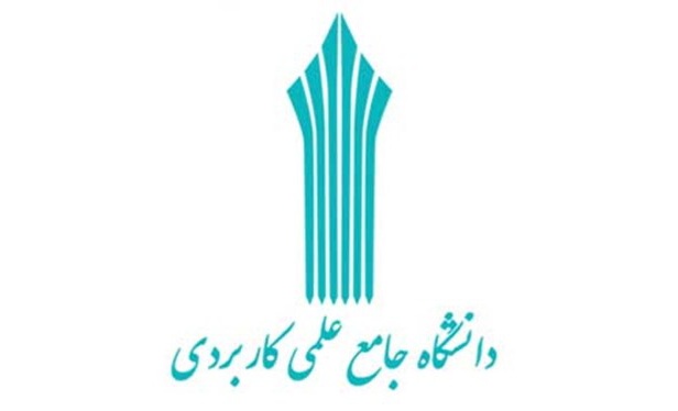 آغاز مجدد ثبت‌نام پذیرش دوره های کاردانی و کارشناسی در دانشگاه علمی کاربردی فرهنگ و هنر فردا به عنوان تنها مركز دانشگاهی تخصصی حوزه های هنری و فرهنگی در استان يزد