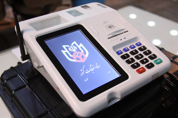 در تعدادی از شهر‌ها انتخابات الکترونیکی برگزار می‌شود
