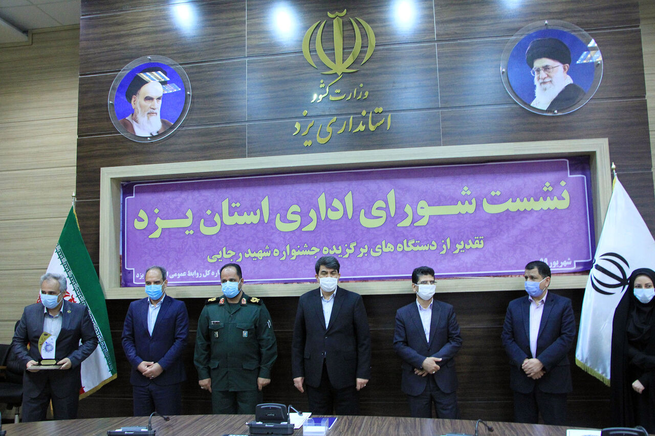 استاندار یزد: فرمانداران موظف به رصد مشکلات واحدهای تولیدی هستند