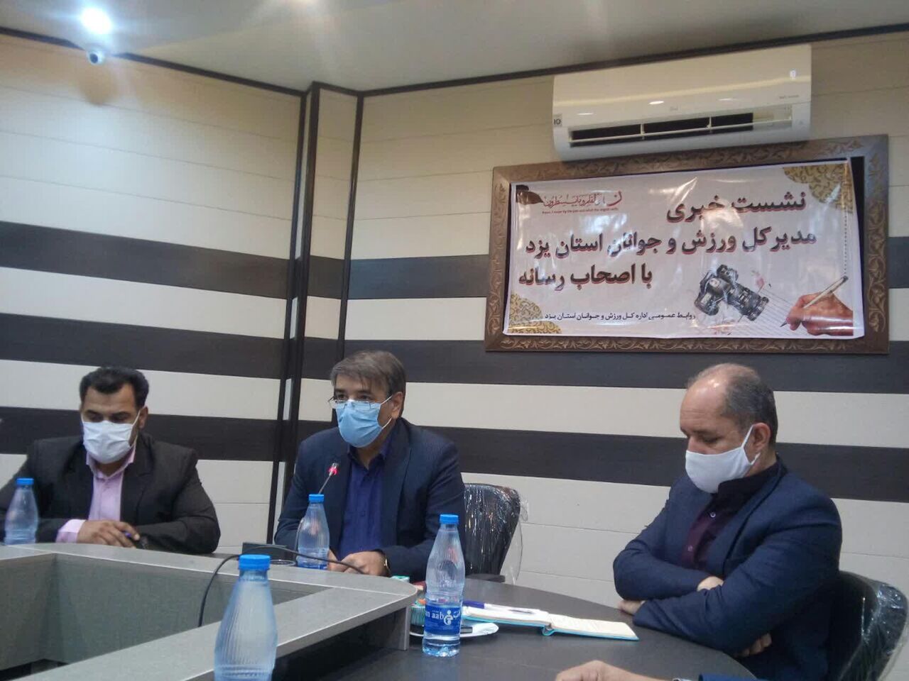 مدیرکل ورزش و جوانان یزد: شمار ورزشکار شهید شناسایی شده استان به ۴۰۰ نفر رسید