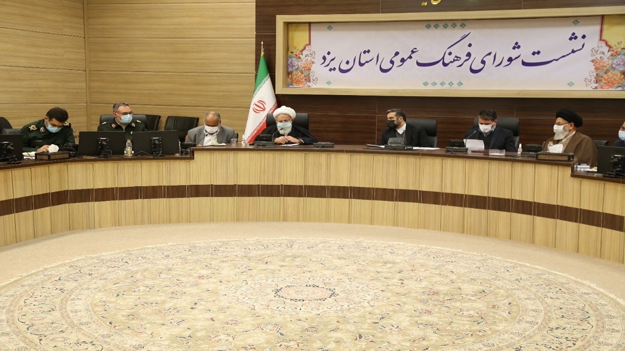 راه اندازی رصدخانه مطالعات فرهنگی، بزودی در استان یزد